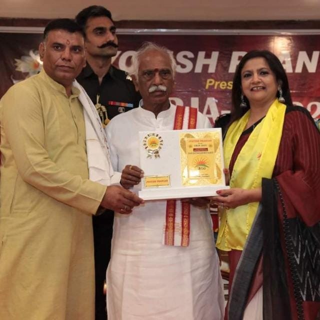 Astrologer-ramswarupji-awards
